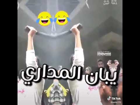 نسوان بترقص بطواري والحاج شغال طبال
