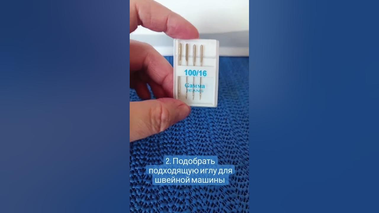 Шитье из шнура в технике зигзаг. Как начать шить! Пошаговая инструкция ...
