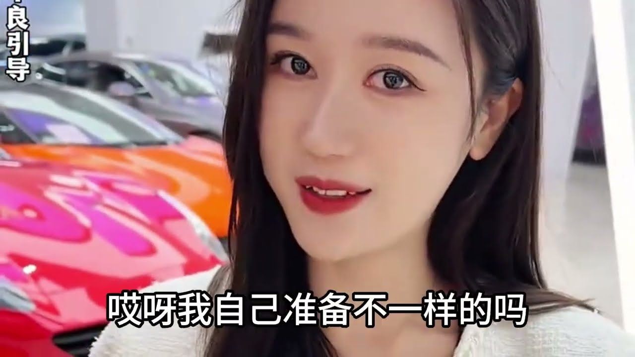 与美女老板的奇妙缘分！ #女老板 #缘分 #剧情