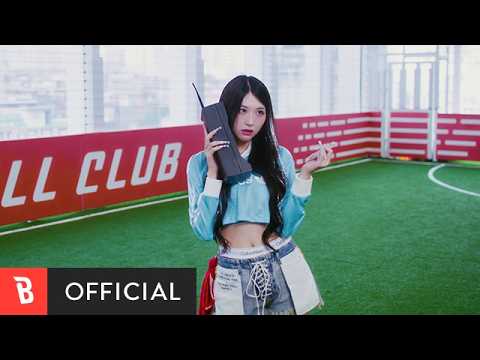 [Teaser1] Hayoon(하윤) - Oops!