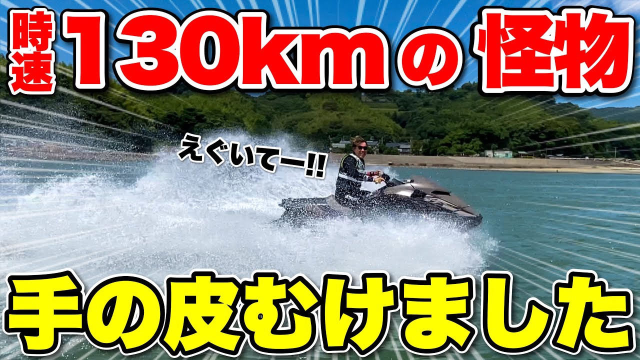 If you're hungry for speed and thrills, you should definitely buy