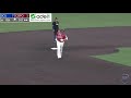 2023 Baseball World Series Highlights (Day 2)