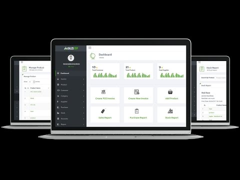 How to set software settings | Sales ERP
