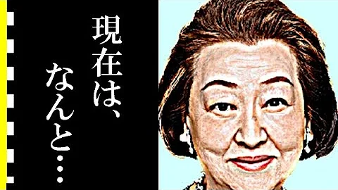細木数子 ヤクザ 細木数子 ヤクザ