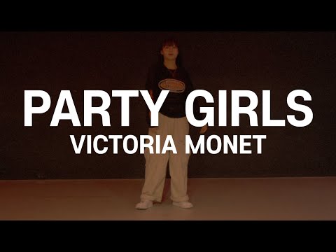 Party Girls -