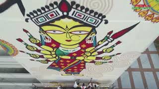 Goddess Durga Mural on the facade of The Peerless Inn, Kolkata by NEROLAC Paints