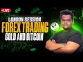 7 Feb | London Session | Forex and Crypto Live Market Analysis | #ForexLive #SwappyTrading