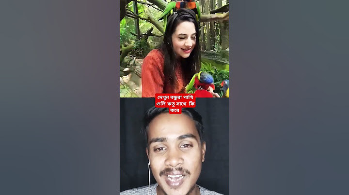 রিতুর বান্ধবীরা চলে আসছে 🦜Malaysia reaction video 😍 #short