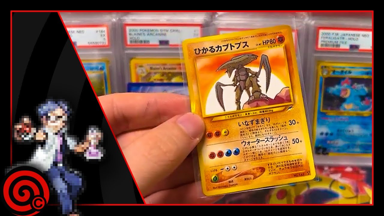 Pulling a Shining Pokemon from NEO DESTINY ! 