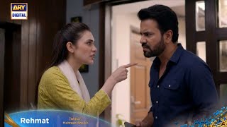 Rehmat Episode 53 & 54 Teaser |Rehmat Episode 53 &54  Promo | Rehmat Drama | Rehmat Episode 53
