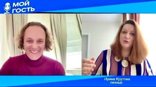 картинка: Ирина Крутова в программе Юрия Медяника 
