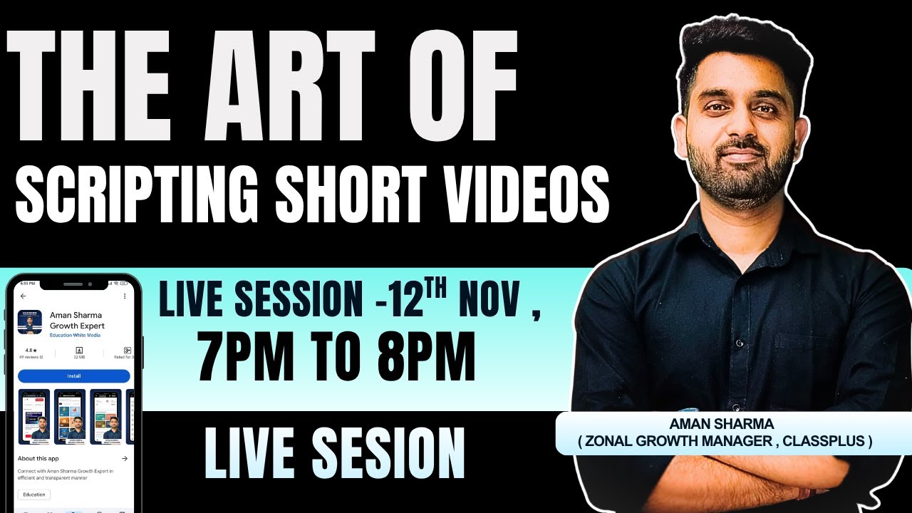 session no 3 || how to write a script || kaise reel viral krein || teaching reels | teaching video