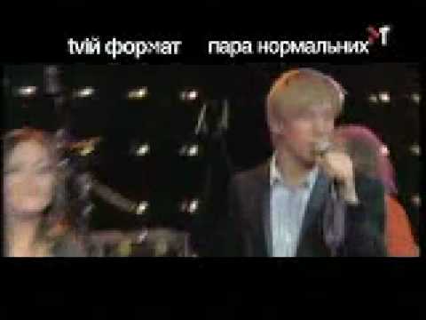 Пара Нормальных Ft. Е-42 - Anyone