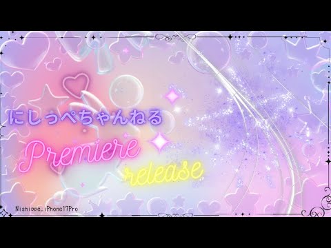 「風と町」-Mrs.GREEN APPLE オリジナル歌詞付き動画