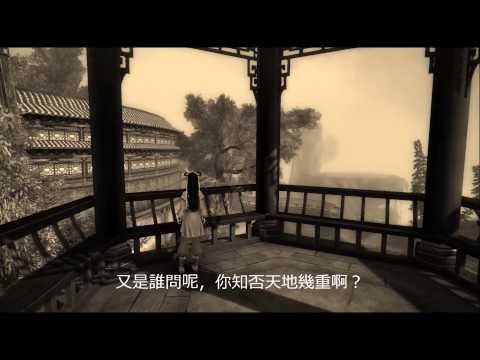 《旅途 • 故鄉》 MV 9YINTH   YouTube