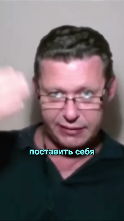 🇷🇺 🤯 Стамбульские переговоры: Что на самом деле хочет Россия? - YouTube