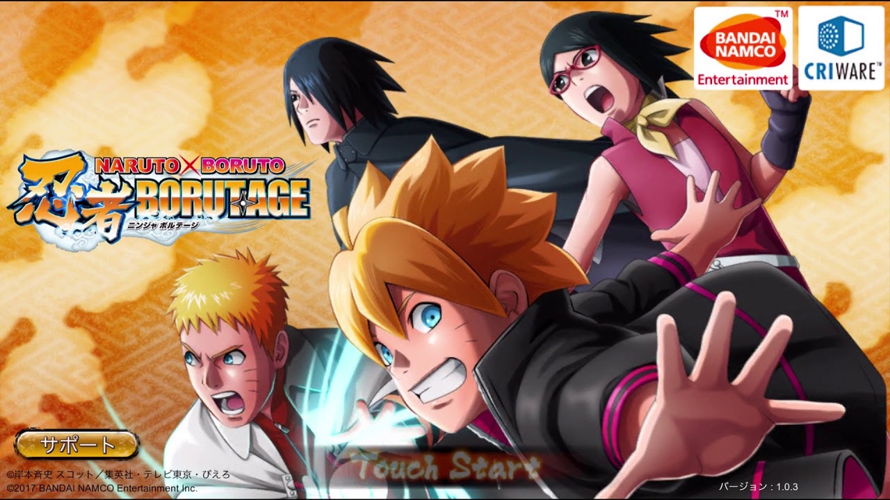 Naruto X Boruto: Ninja Voltage - I AM UNABLE TO PLAY THIS GAME!