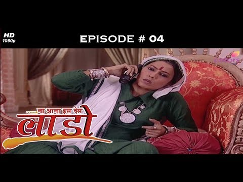 Na Aana Iss Des Laado - 12th March 2009 - ना आना इस देस लाडो - Full Episode