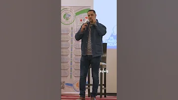 د أحمد هارون عشان تعرف تتحكم في نفسك وتدير حياتك لازم تعرفك أصلا 