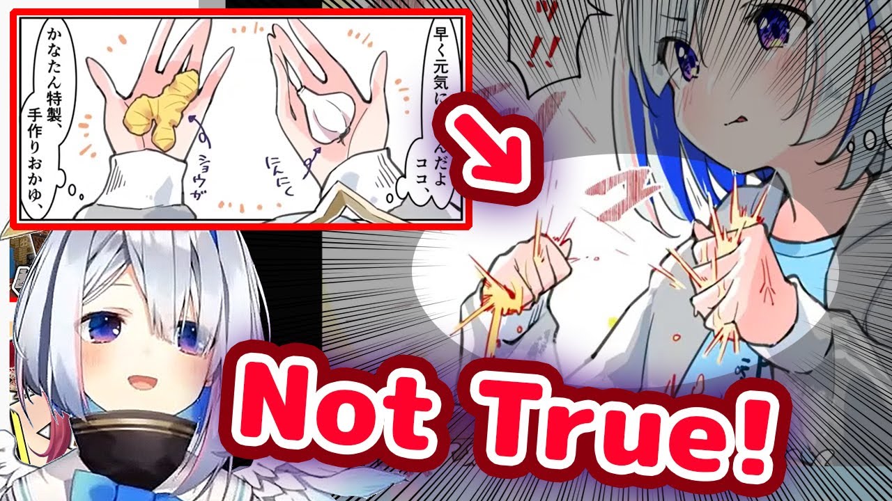 Amane Kanata - Reacts to Fan Made Manga about her Grip Strength【ENG Sub/Hololive】