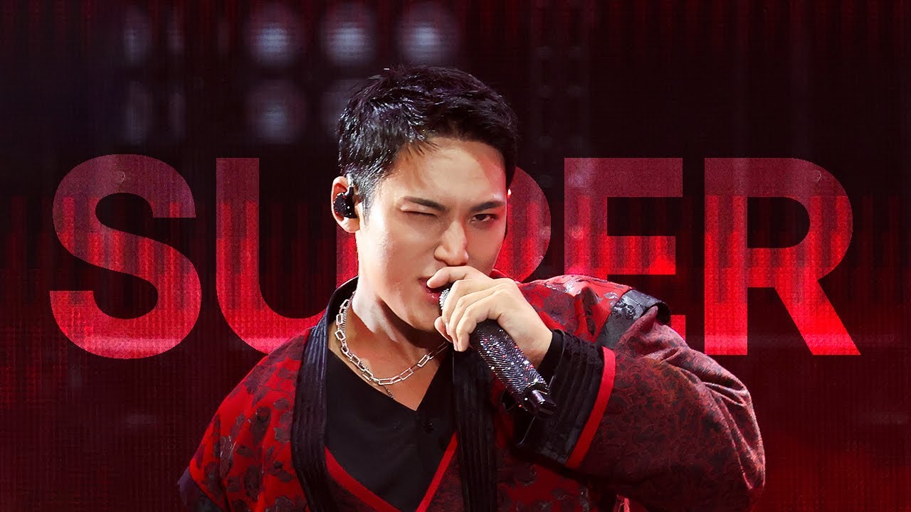 231010 TMA 손오공 세븐틴 민규 직캠 (SEVENTEEN MINGYU FANCAM) - YouTube