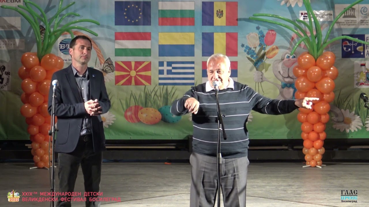 Детски фолклорен танцов ансамбъл „Искрица“ към Народно читалище „Витоша 1951“, гр  София