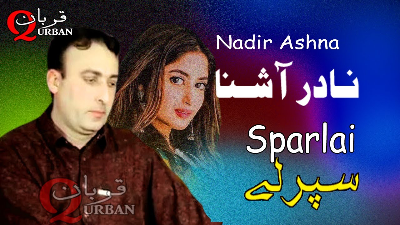Pashto New Song  Nadir Ashna  Sparlai  New Tappey 2024 Official Music