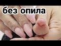 Олень! - и это не ругательство/Весёлые зверушки в дизайне маникюра/Шулунова Дарья