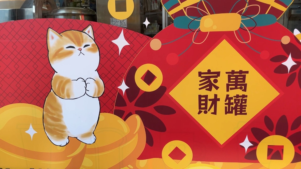 2月22日「猫の日」で台湾中がメロメロ！各企業がユニークなアイデアで集客狙う