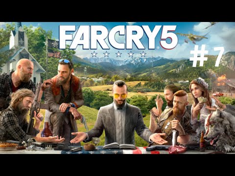 Видео: Far Cry 5-Часть 7: Добиваем территорию Веры