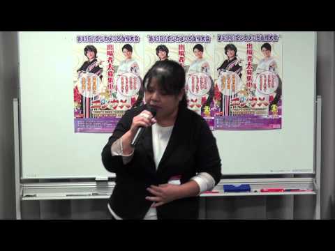 エンカメ　のど自慢大会エントリー「遣らずの雨／川中美幸」