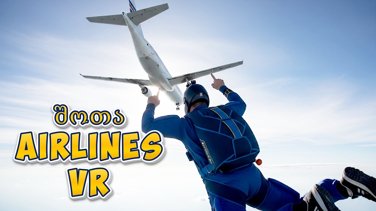 შოთა Airlines  (by ShotaVlogger) X-თამაშები #40