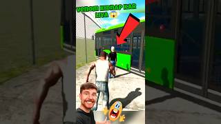 SHINCHAIN KO SCHOOL BUS DRIVER NE KIDNAP KAR LIYA 😱 INDIANBIKEDRIVING3D #gta #gaming #shorts #viral