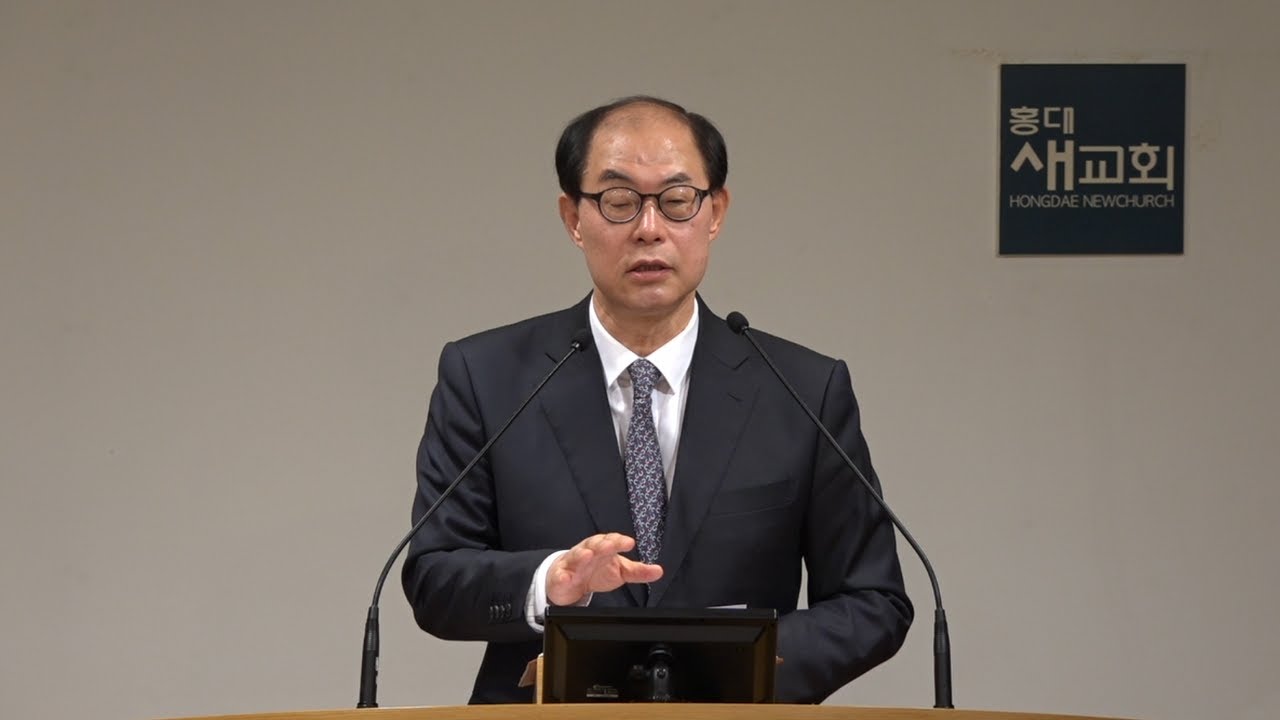 [불과 폭탄] 예수는 믿는데 능력이 없어서 - 사도행전 19장 1~10절(주일예배 20221023)