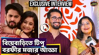 বযবডত টপ বরফর মজর আডড Interview Indranil Arunima Aaytobesohochori Wedding