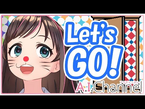 A.I.Channel 172 【ひみつ道具】〇〇〇〇ドアでおでかけしてみた！【The Secret Door】#172