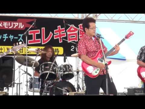 水沢ベンチャーズ／ウオークドントラン～太陽を捜せ