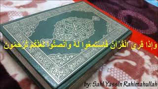 007 Al A’raf = الأعراف by Sahl Yassin Rahimahullah