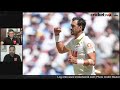 Australia vs England 5th Ashes Test 2025/26 | Preview, Key Players & Predictions