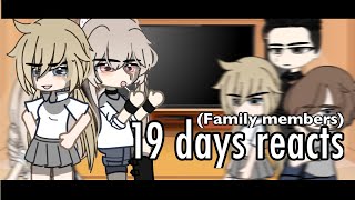 19 days family members reacts to them // Part 1/??? // BL manhua
