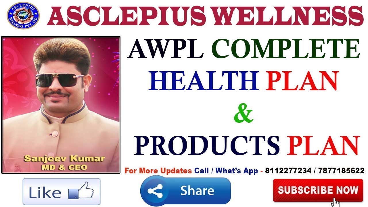 Asclepius wellness Pvt Ltd Images • Sudhir Chauhan (@256788785) on ShareChat