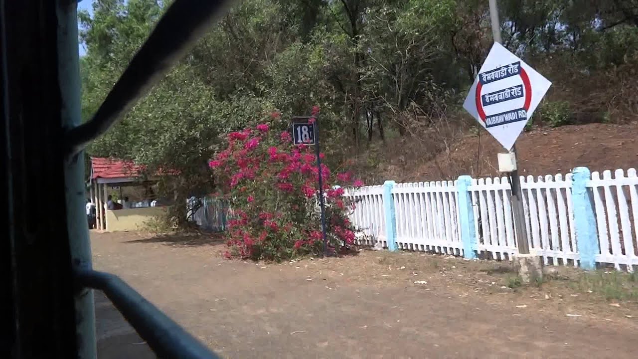 10104 MADGAON MUMBAI CST MANDOVI EXPRESS ARRIVING VAIBHAVWADI KONKAN 10104-madgaon-mumbai-cst-mandovi-express-arriving-vaibhavwadi-konkan