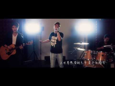 S.A.D【醒觉】MV 官方高清完整版