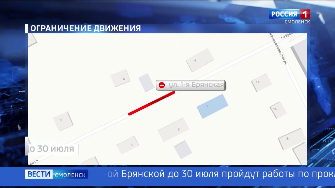 Язык автомобилистов фарами