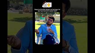 mens ki  safety platform Aapki ki hue ek comment/tag se logo ko sochne per majboor kar dega