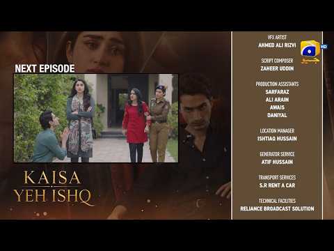 Kaisa Yeh Ishq Episode 48 Teaser - Zoha Tauqeer - Hashaam Khan | 25 September 2026 | Har Pal Geo