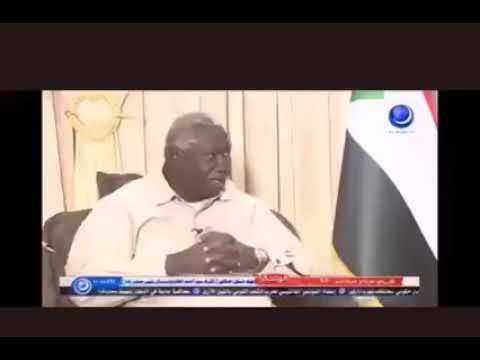 السيد مالك عقار ينفي اسمه ويعلن اسمه الحقيقي لاول مرة علي المباشر