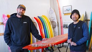 永久保存版】Wildflower徹底解説 - 70年代デザイン×モダンな操作性を