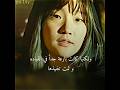 أبدعت بالمشهد فلم توصيل خاص Special Delivery Youtubeshorts Kdrama كيدراما اكسبلور Netflix Fyp أبدعت بالمشهد فلم توصيل خاص Special Delivery Youtubeshorts Kdrama كيدراما اكسبلور Netflix Fyp