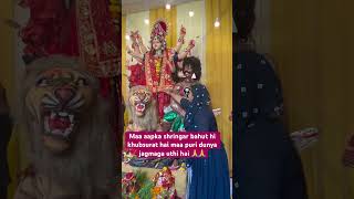 Matarani Aapka Shringar Bahu Hi Lajvab Hai Aapki Chamak Se Puri Dunya Jagmaga Uthi Hai